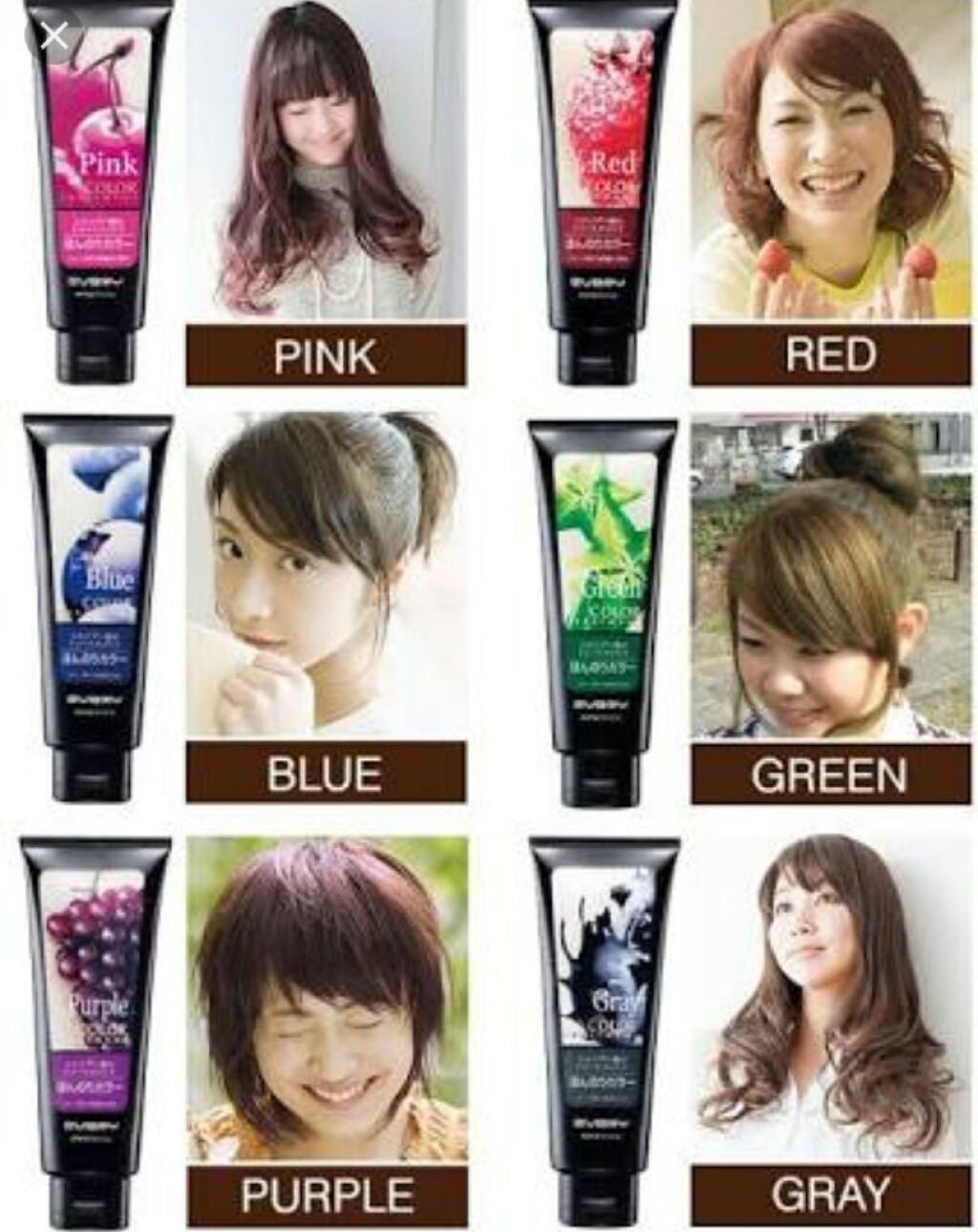 エブリ カラートリートメント/アンナドンナ/ヘアカラーを使ったクチコミ(1枚目)