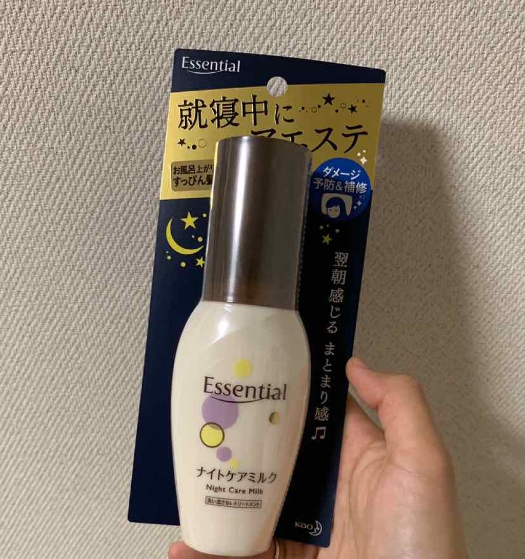 CCミルク/エッセンシャル/ヘアミルクを使ったクチコミ（1枚目）