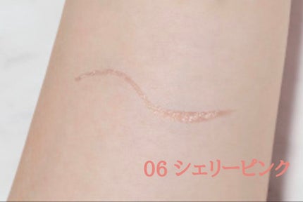 プライムリキッドアイライナー リッチジュエル/ヒロインメイク/リキッドアイライナーを使ったクチコミ(2枚目)