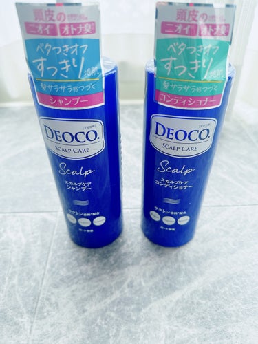 デオコ スカルプケアシャンプー/コンディショナー/DEOCO(デオコ)/シャンプー・コンディショナーを使ったクチコミ（1枚目）