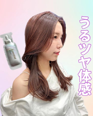 ザビューティ うるツヤチャージヘアパック/エッセンシャル/洗い流すヘアトリートメントを使ったクチコミ（1枚目）