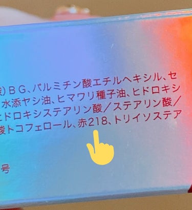 さや🧸フォロバ100 on LIPS 「なんと！唇のph値で一人一人違ったピンクに発色します💗💋🏷DI..」（3枚目）