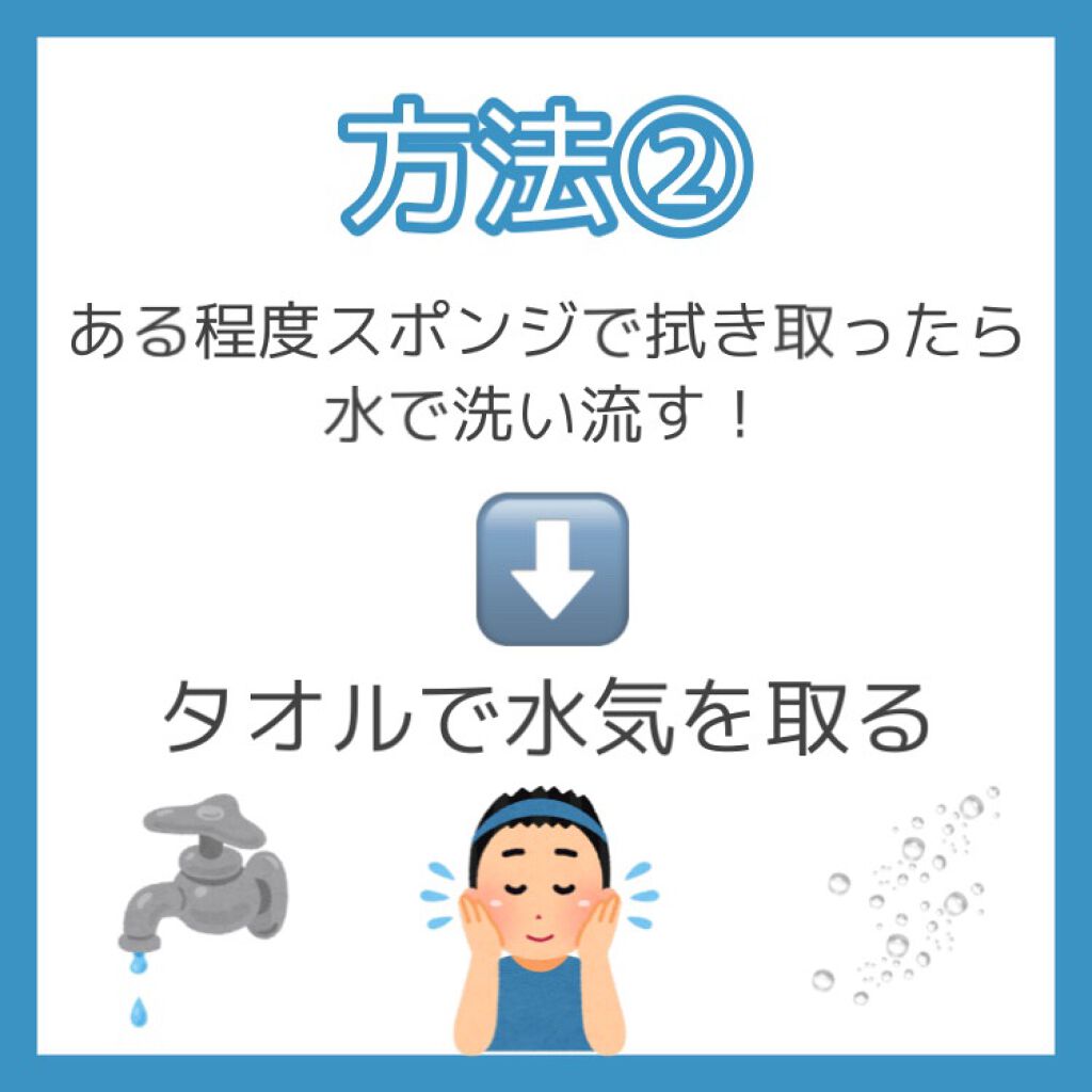 ハトムギ保湿ジェル(ナチュリエ スキンコンディショニングジェル)/ナチュリエ/美容液を使ったクチコミ(6枚目)