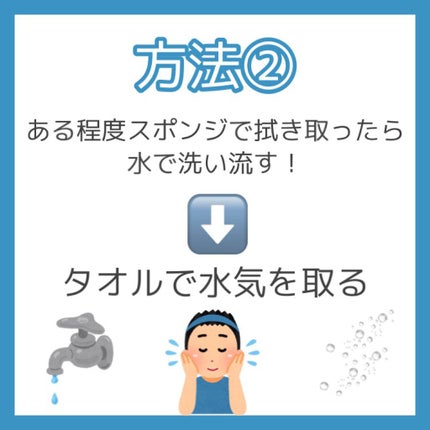 ハトムギ保湿ジェル(ナチュリエ スキンコンディショニングジェル)/ナチュリエ/美容液を使ったクチコミ(6枚目)