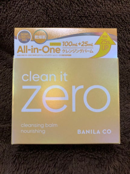 クリーンイットゼロ クレンジングバーム ナリシング/BANILA CO/クレンジングバームを使ったクチコミ(1枚目)