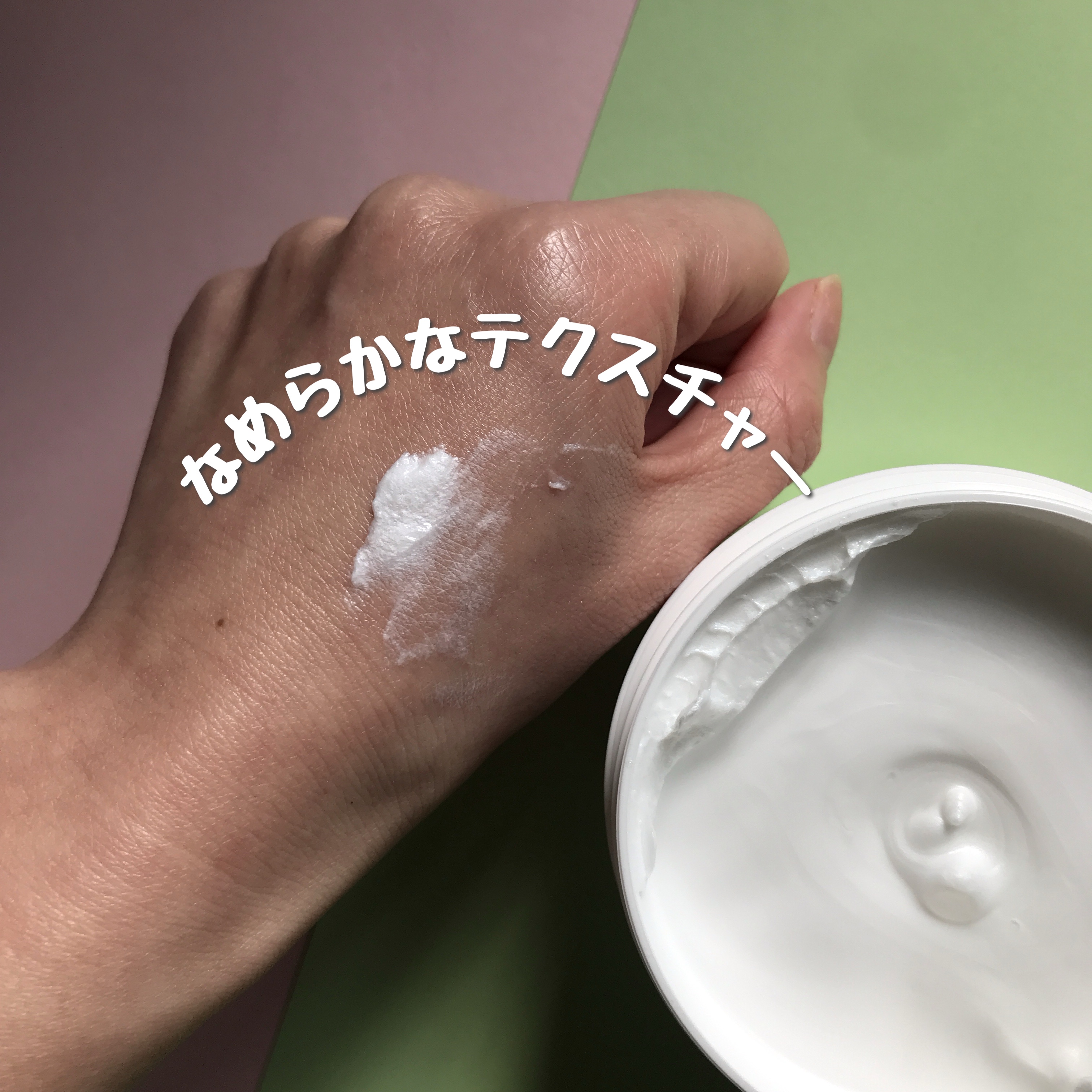 ダヴ クリームボディウォッシュ コンフォートモイスチャー/ダヴ/ボディソープを使ったクチコミ（3枚目）