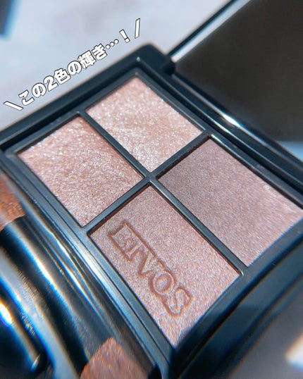 ããã©ã«ã¯ã©ãã·ã£ã·ã£ããŒ/ãšããŽã©ã¹/ã¢ã€ã·ã£ããŠãã¬ããã䜿ã£ãã¯ãã³ãïŒ4æç®ïŒ