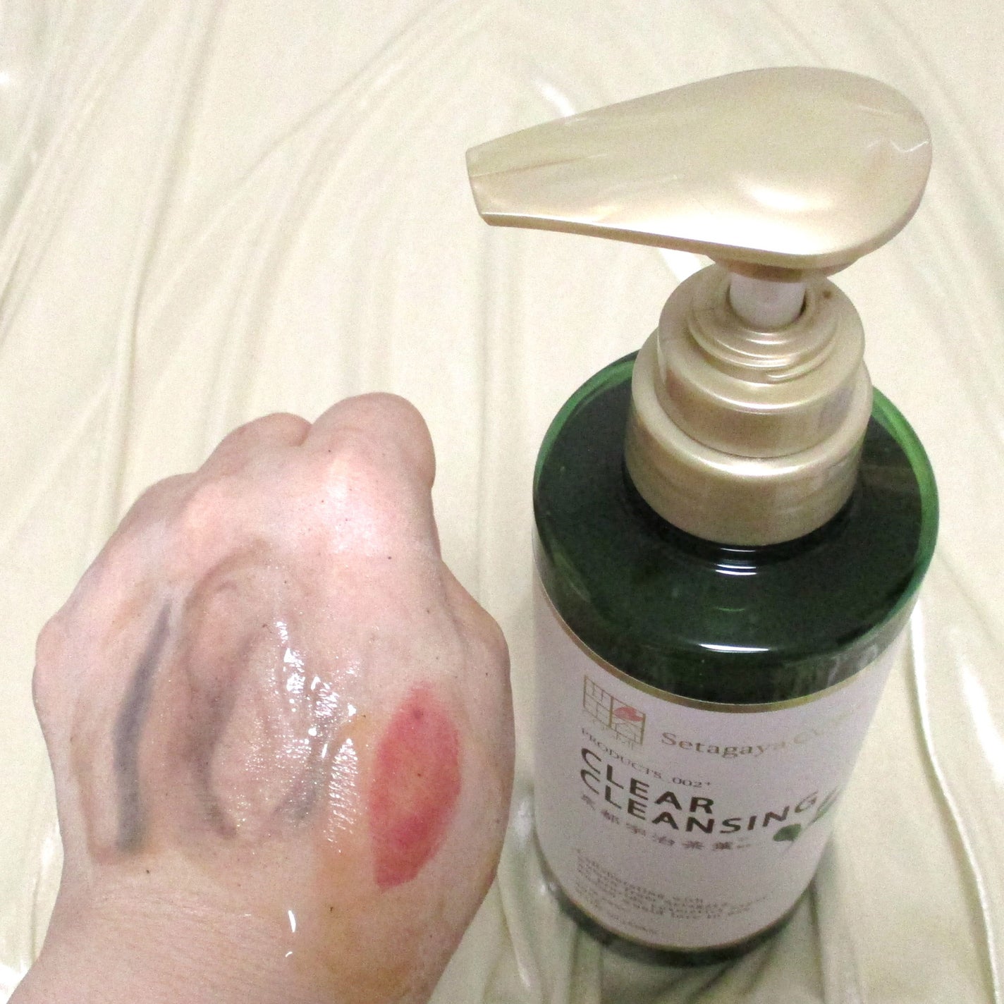 クリアクレンジング 京都宇治茶葉/世田谷コスメ/クレンジングジェルを使ったクチコミ(4枚目)