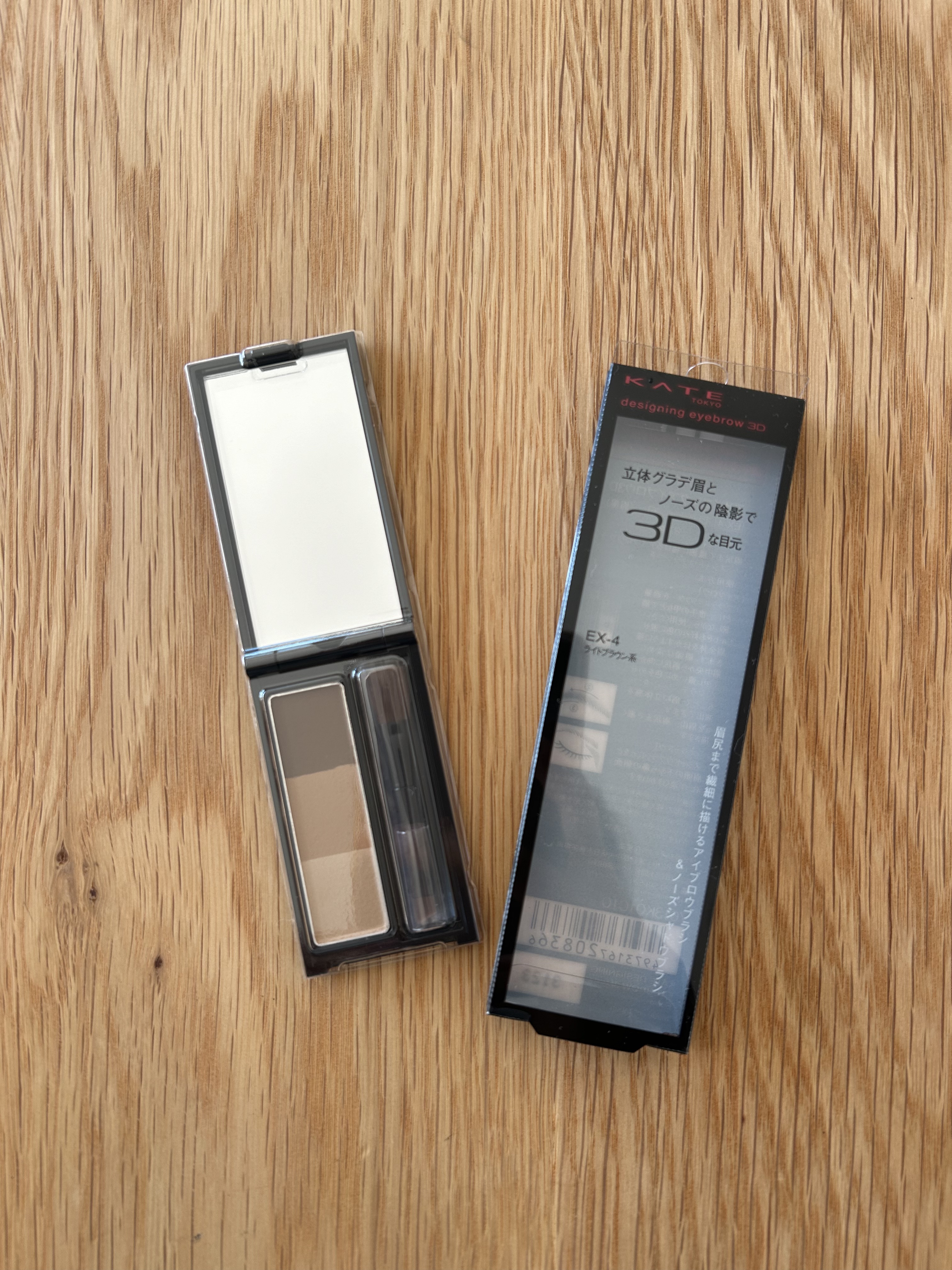 ケイト デザイニングアイブロウ3D/KATE/パウダーアイブロウを使ったクチコミ（1枚目）