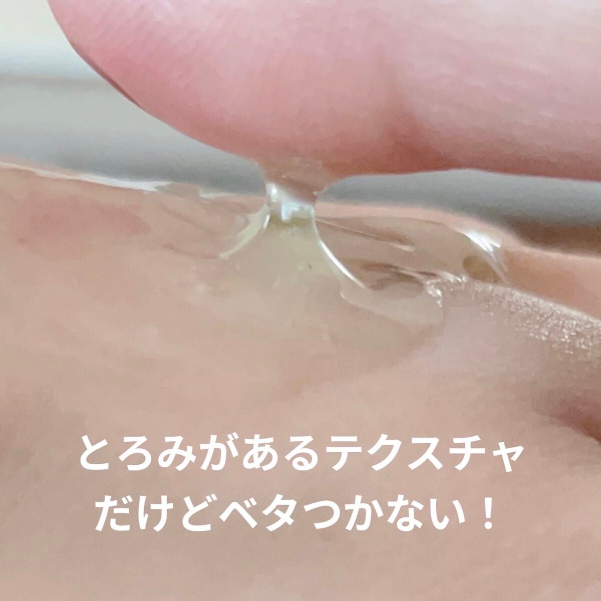 Noni Ampule/celimax/美容液を使ったクチコミ(2枚目)