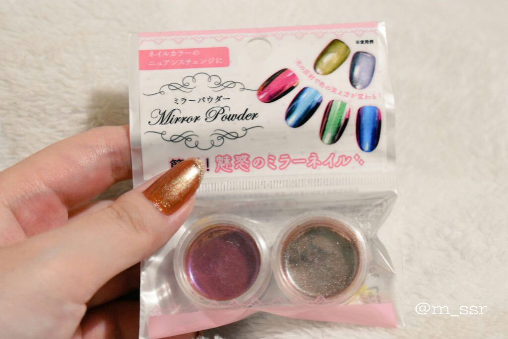 カラフルネイルズ/キャンメイク/マニキュアを使ったクチコミ（2枚目）