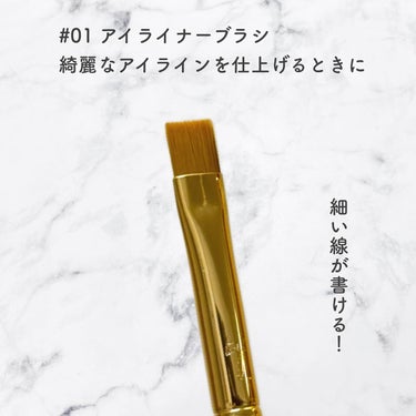 BY MAENG #05 Flat Eye Shadow Brush/SOOA DOR/メイクブラシを使ったクチコミ（2枚目）