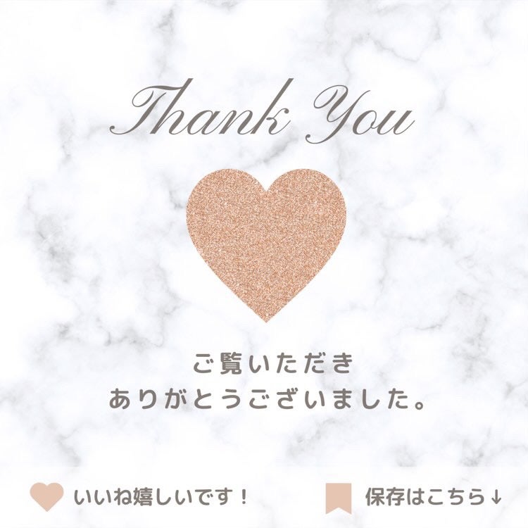 pooh on LIPS 「1週間使用しての感想です😸✨鼻と顎のケアで使用しました!ジェル..」(7枚目)