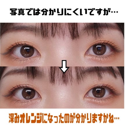 プレスド アイシャドー(レフィル)/shu uemura/単色アイシャドウを使ったクチコミ(6枚目)