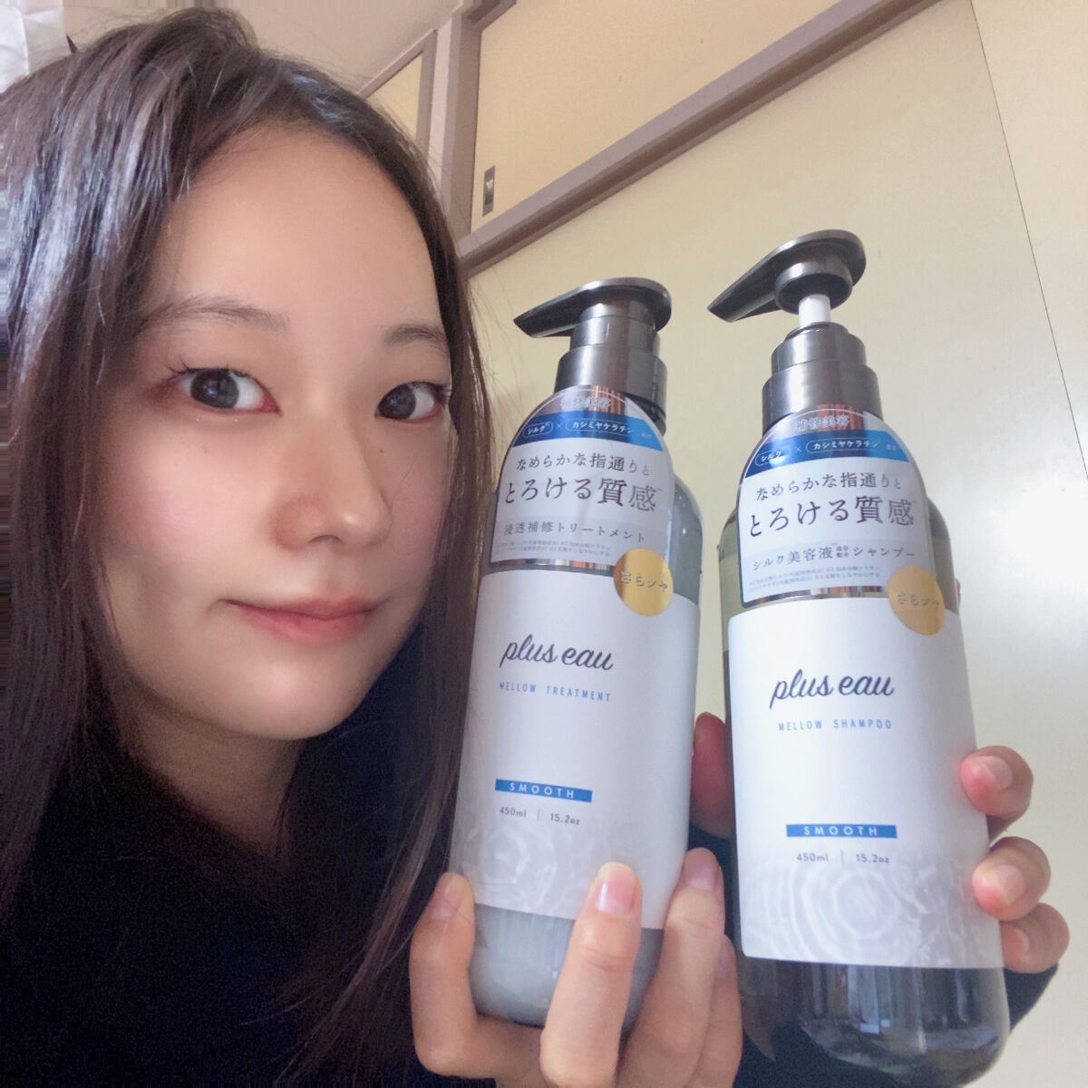 メロウシャンプー/メロウトリートメント/plus eau/市販シャンプーを使ったクチコミ(5枚目)