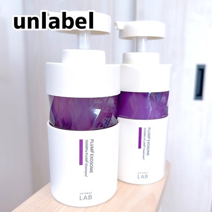 アンレーベル ラボ EX バウンス シャンプー/ヘアトリートメント/unlabel/市販シャンプーを使ったクチコミ(1枚目)