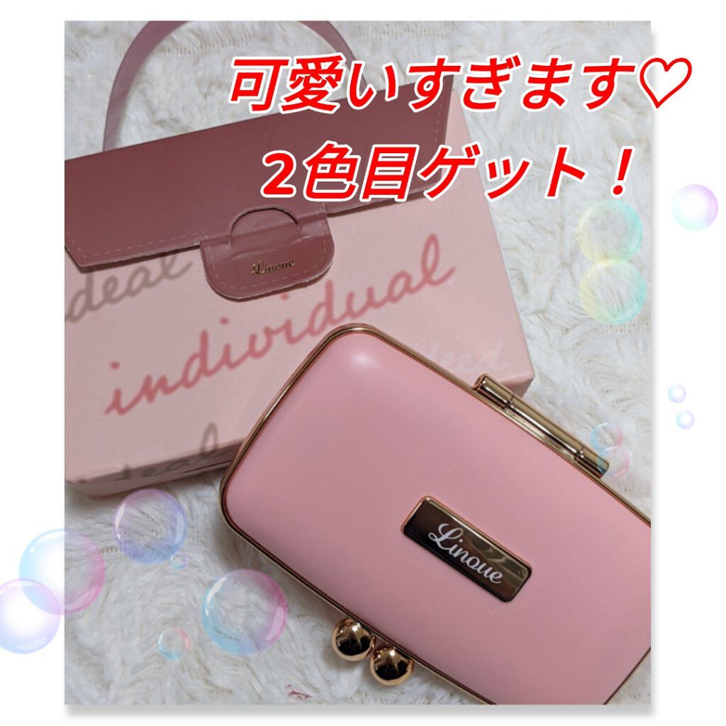 ID5カラーパレット/Linoue/アイシャドウパレットを使ったクチコミ（1枚目）