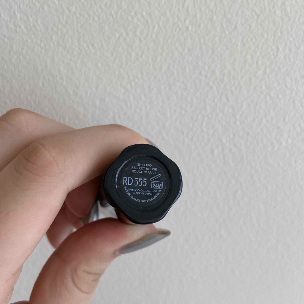 パーフェクトルージュ/SHISEIDO/口紅を使ったクチコミ（3枚目）
