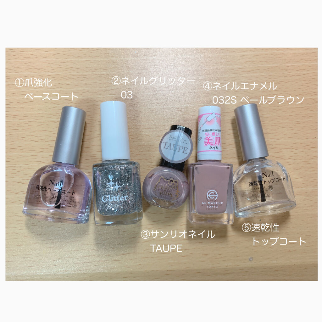 AT ネイルグリッター 03 シルバー/Art Collection/マニキュアを使ったクチコミ（3枚目）