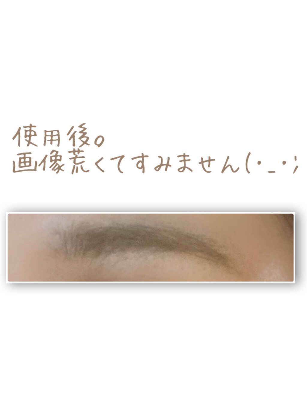 ファッションブロウ パウダーインペンシル N/MAYBELLINE NEW YORK/アイブロウペンシルを使ったクチコミ(5枚目)