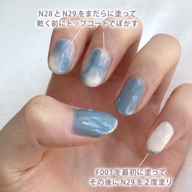 ネイルカラー ワンコートフィニッシュ  F001/pa nail collective/マニキュアを使ったクチコミ（3枚目）