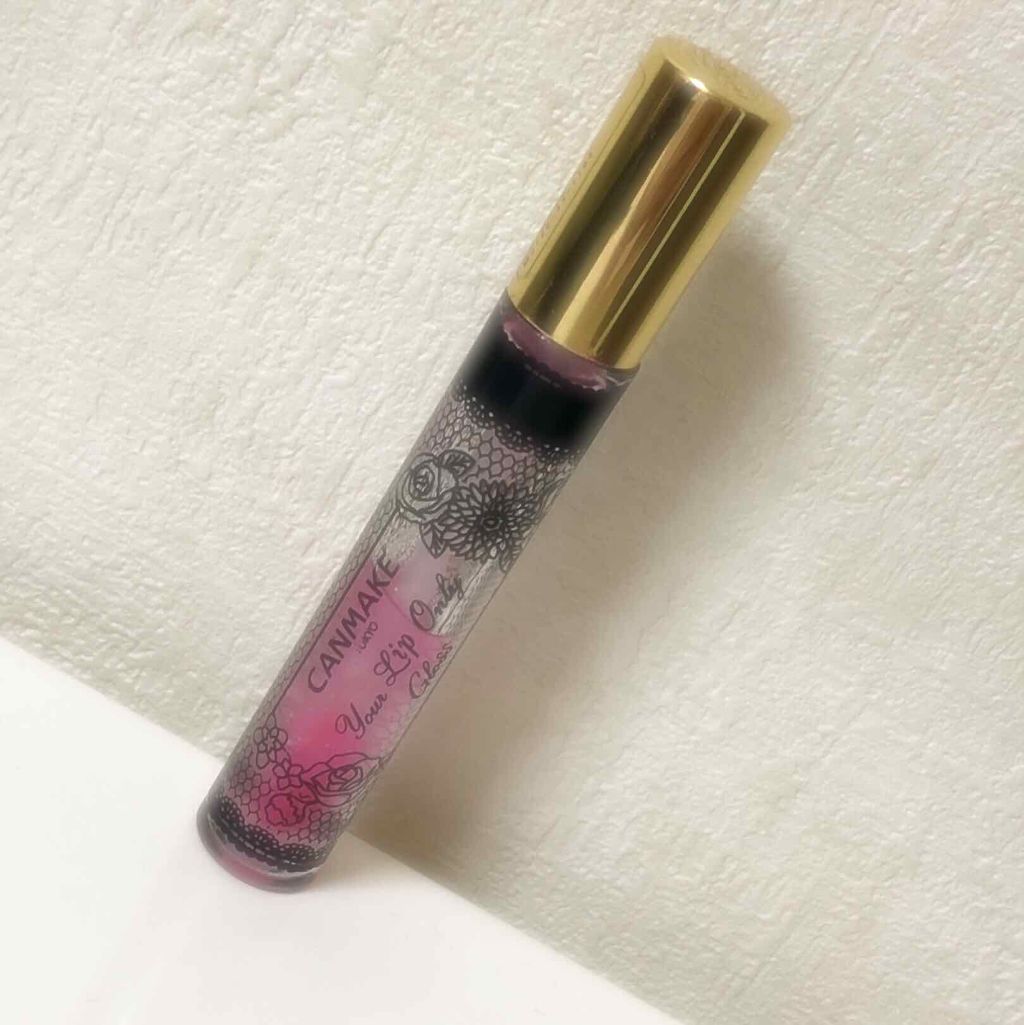 ユアリップオンリーグロス/キャンメイク/リップグロスを使ったクチコミ(1枚目)