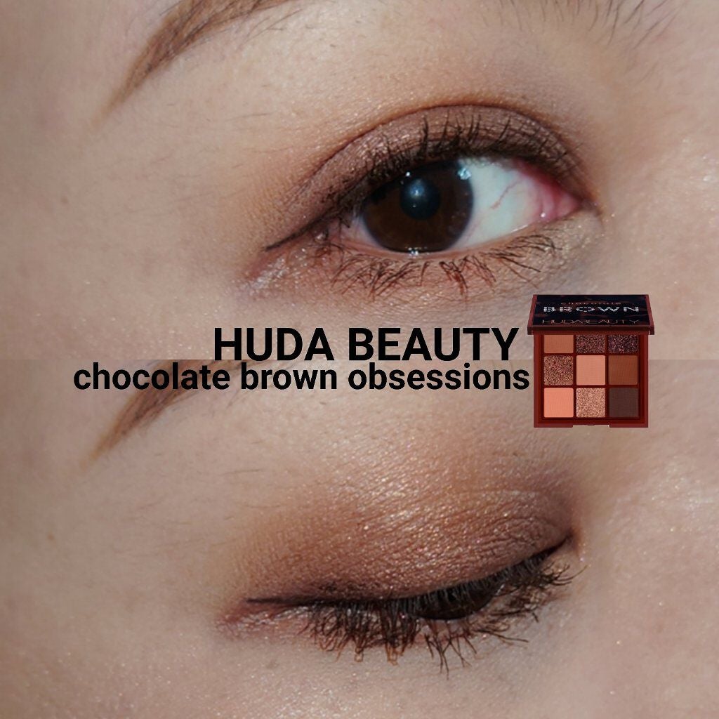 BROWN obsessions/Huda Beauty/アイシャドウパレットを使ったクチコミ(1枚目)