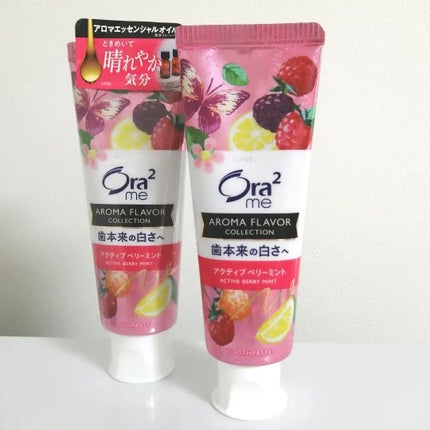 を使ったクチコミ(2枚目)