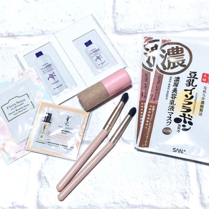 オーガニック リップバーム スイートアーモンドの香り/クナイプ/リップケアを使ったクチコミ(4枚目)