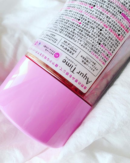 Ayur Time(アーユルタイム)/アーユルタイム/無機塩系入浴剤を使ったクチコミ(3枚目)
