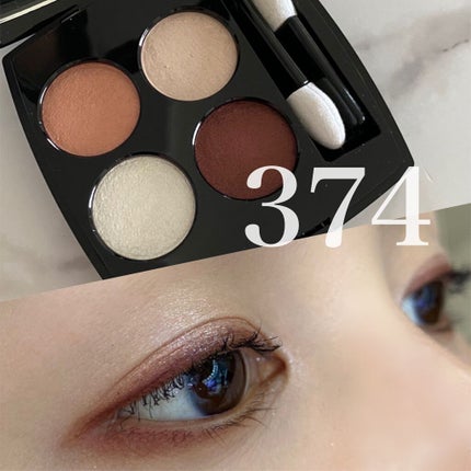 レ キャトル オンブル/CHANEL/アイシャドウパレットを使ったクチコミ(1枚目)