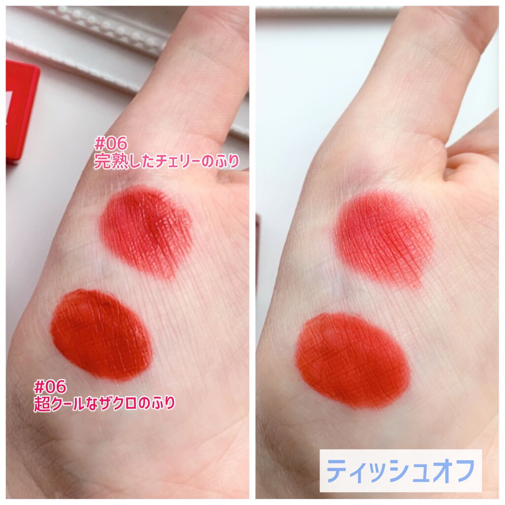 ムードライアー ベルベットティント/lilybyred/リップティントを使ったクチコミ（2枚目）