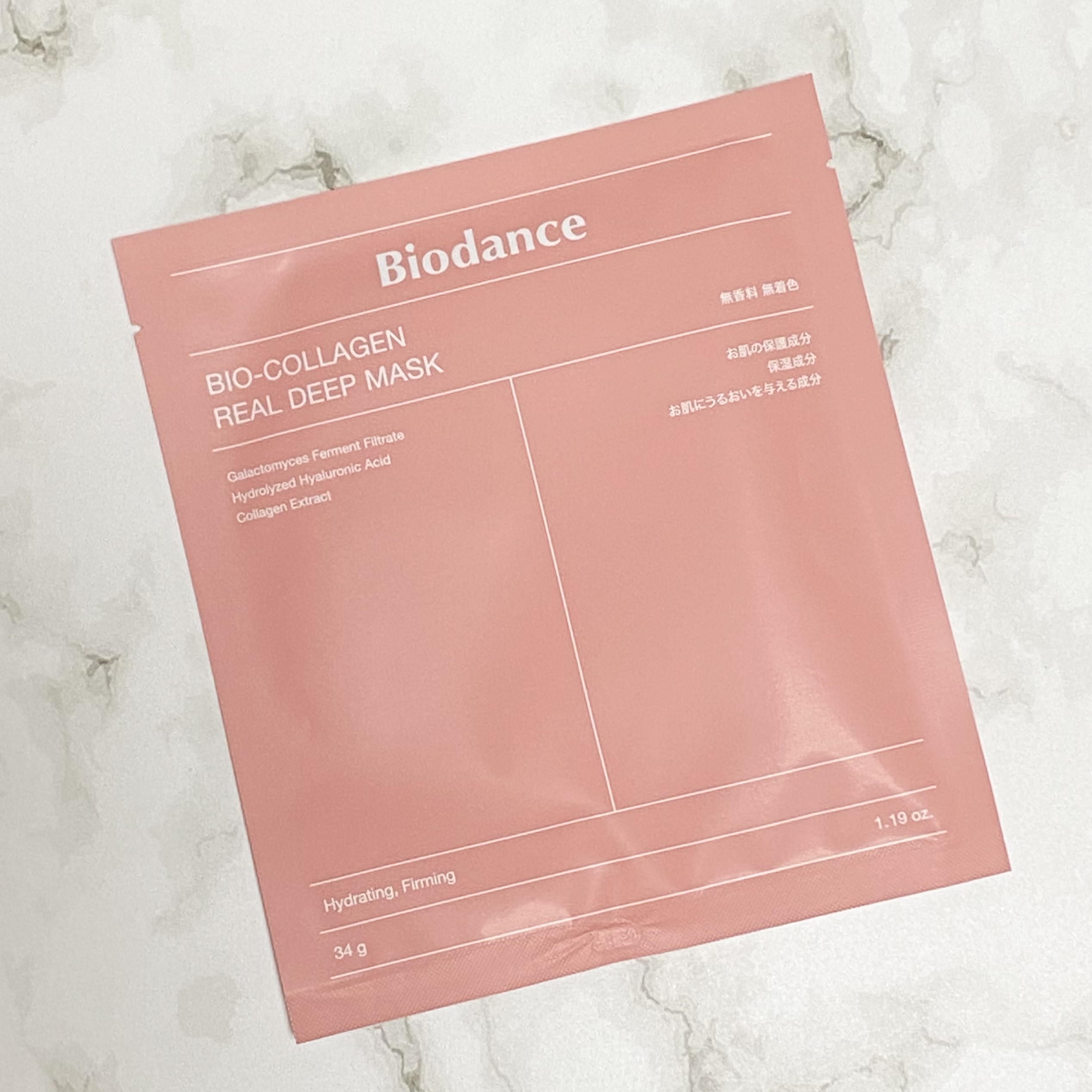 バイオコラーゲンリアルディープマスク 1枚/Biodance/シートマスク・パックを使ったクチコミ（1枚目）