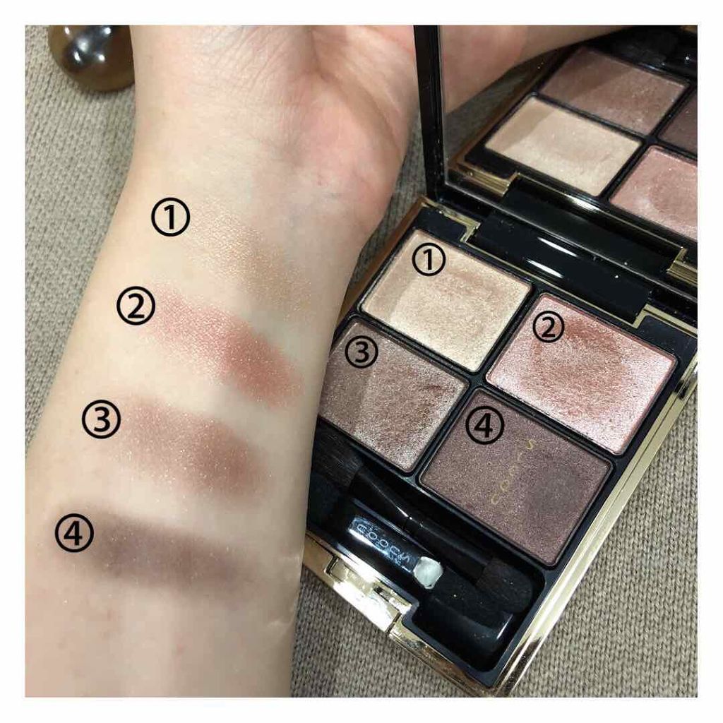 デザイニング カラー アイズ/SUQQU/アイシャドウパレットを使ったクチコミ(2枚目)