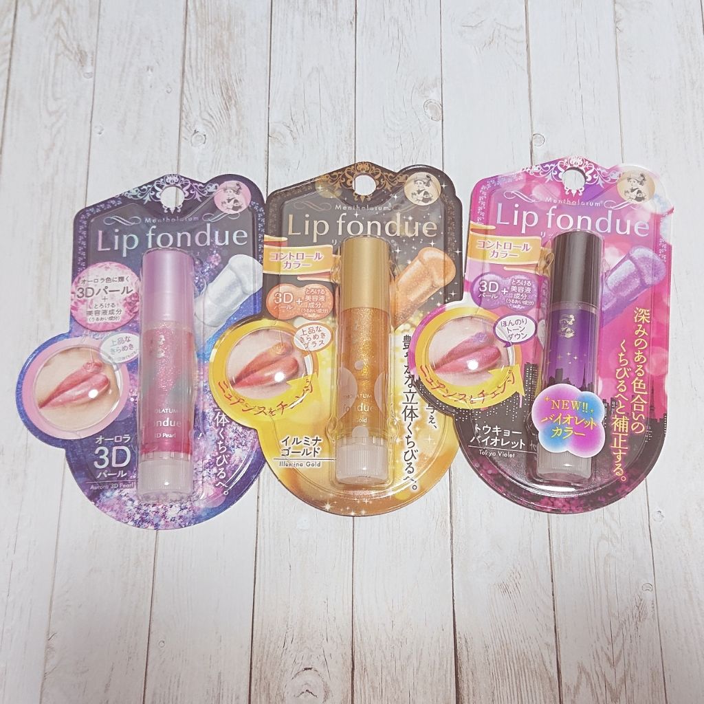 リップフォンデュ/メンソレータム/リップバームを使ったクチコミ（1枚目）