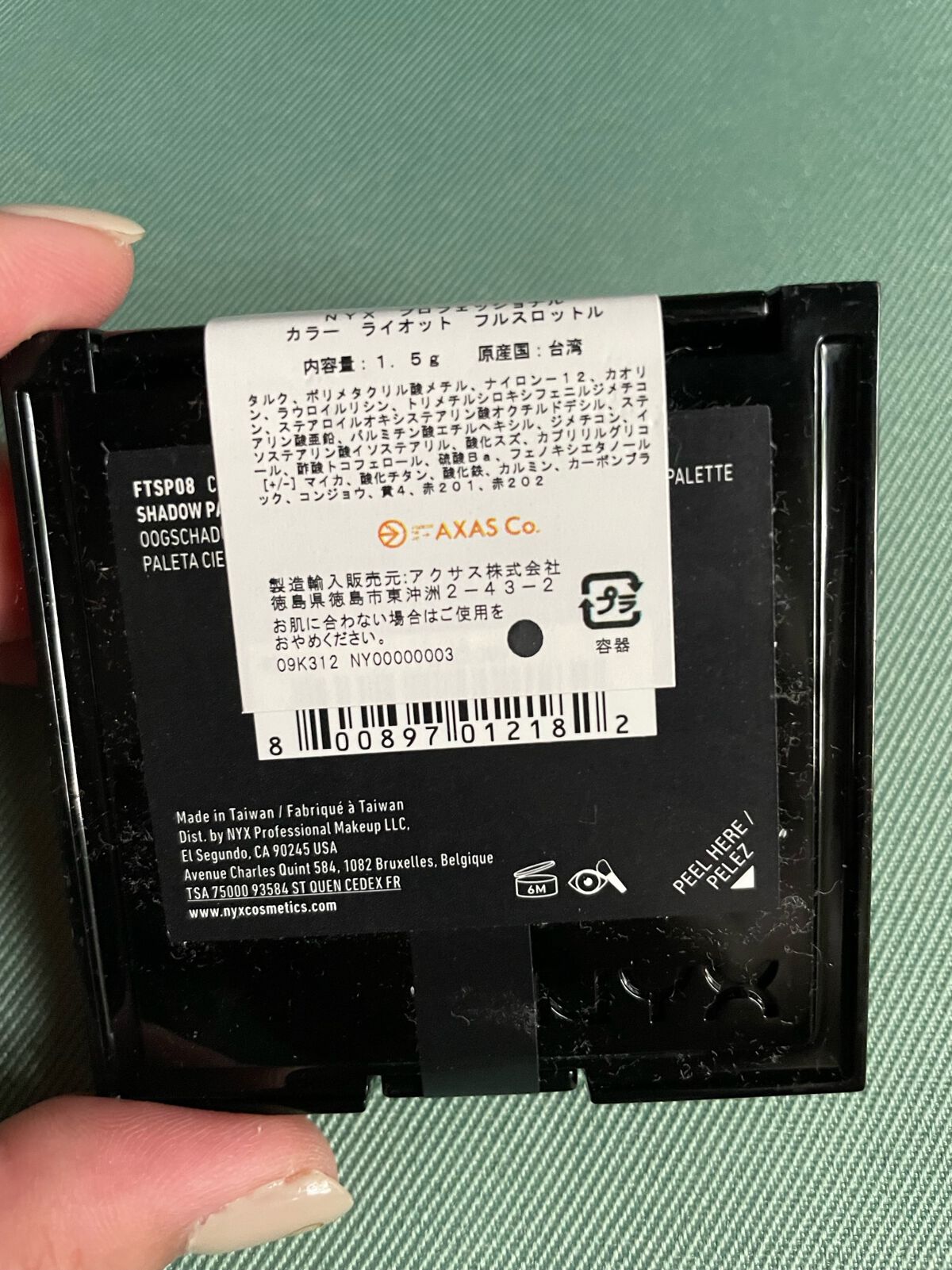 NYXプロフェッショナルカラーライオットフルスロットルシャドウ/NYX Professional Makeup/アイシャドウパレットを使ったクチコミ（2枚目）