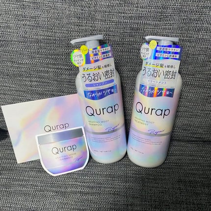 ラッピングモイストシャンプー/トリートメント/Qurap/市販シャンプーを使ったクチコミ(1枚目)