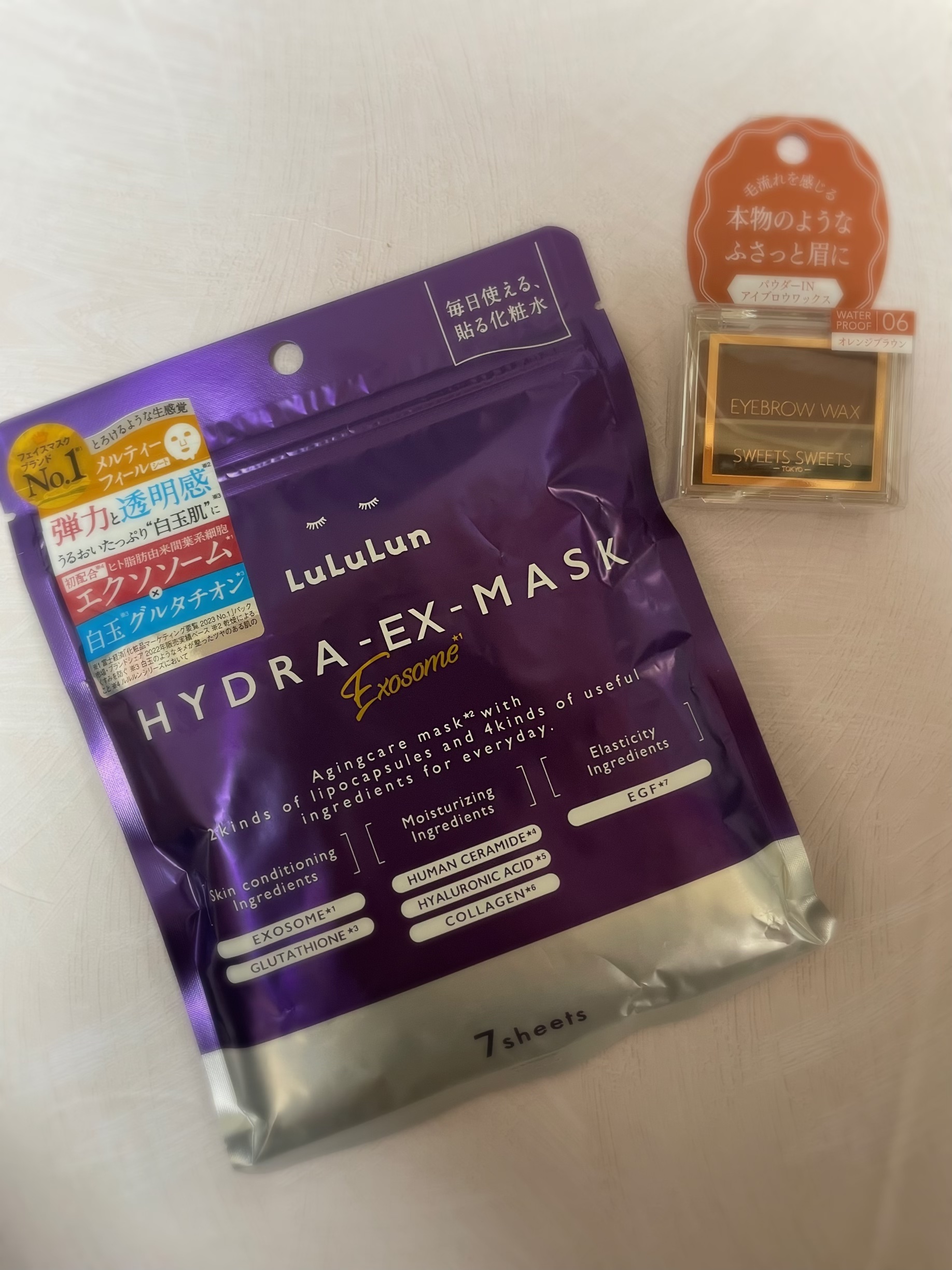 パーフェクトエクステンション マスカラ for カール/D-UP/マスカラを使ったクチコミ（2枚目）