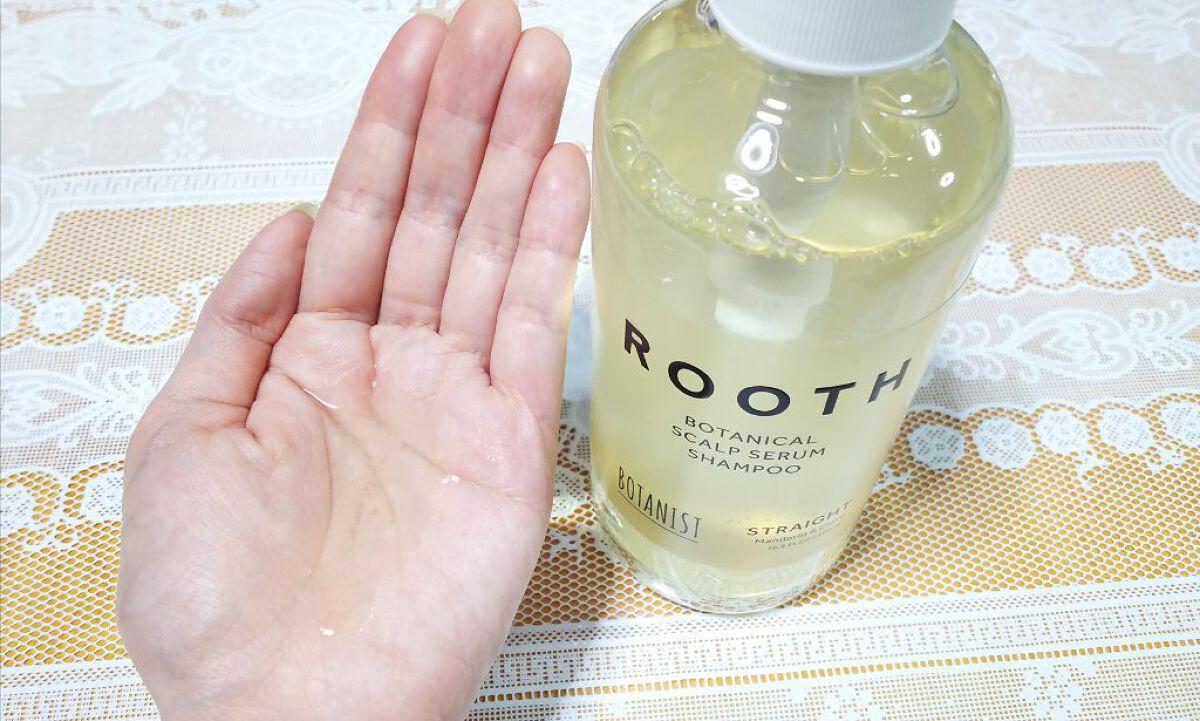 ルース ボタニカルスカルプセラム シャンプー・トリートメント（ストレート）/BOTANIST/市販シャンプーを使ったクチコミ（2枚目）