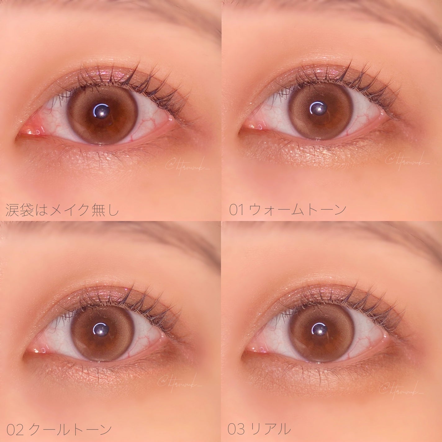 カラーグラム オールインワン涙袋メーカー/Colorgram/ペンシルアイライナーを使ったクチコミ(4枚目)