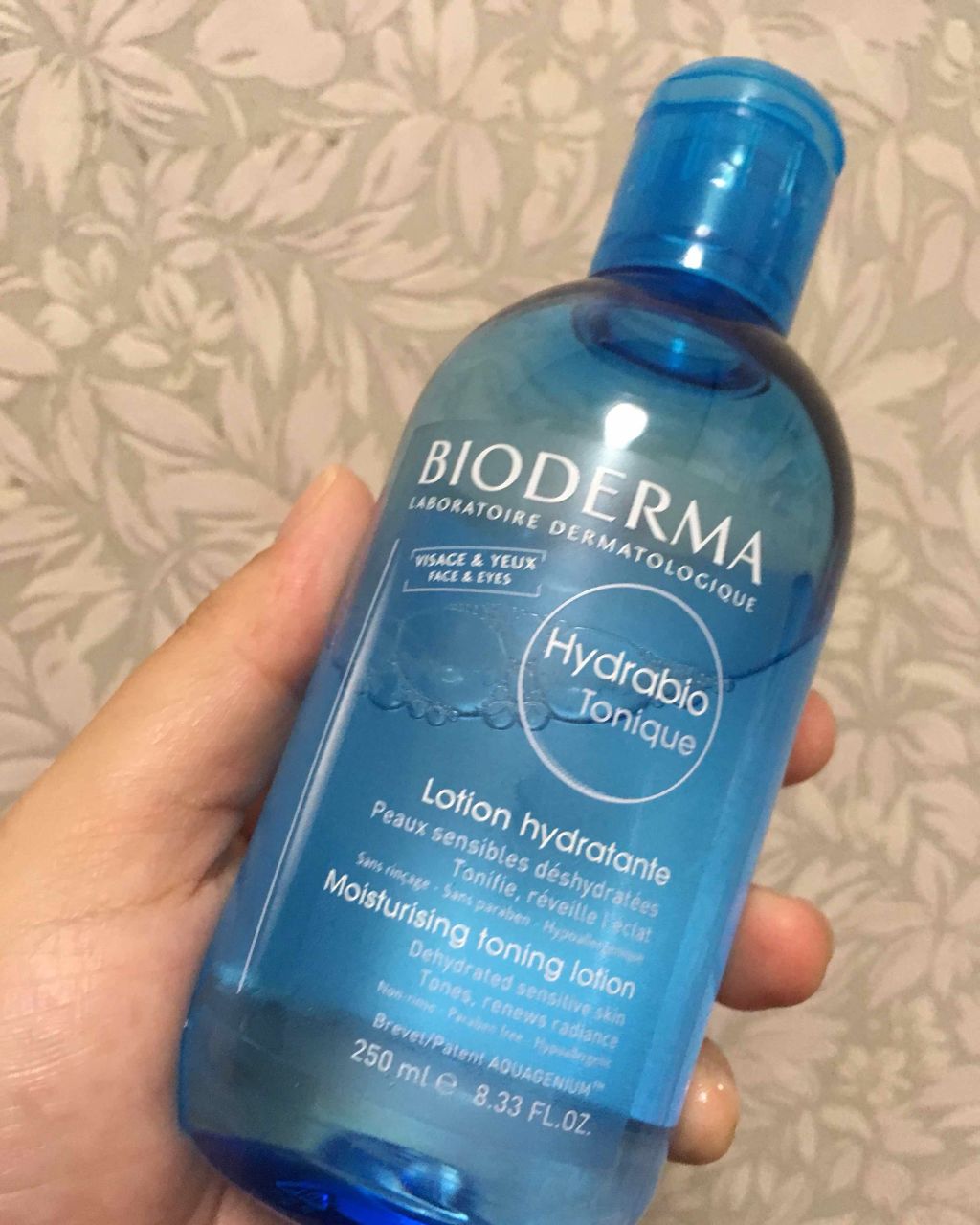 イドラビオ モイスチャライジングローション/ビオデルマ/化粧水を使ったクチコミ(1枚目)