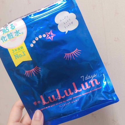 ルルルンピュア 青 (モイスト)/ルルルン/シートマスク・パックを使ったクチコミ(1枚目)