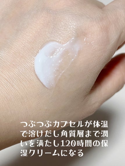 アトバリア365クリーム/AESTURA/フェイスクリームを使ったクチコミ(5枚目)