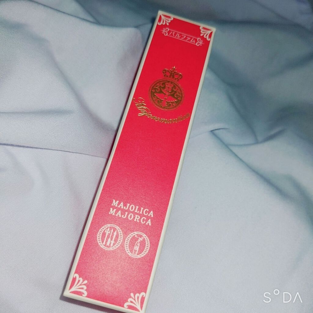 シャドーカスタマイズ/MAJOLICA MAJORCA/単色アイシャドウを使ったクチコミ（2枚目）