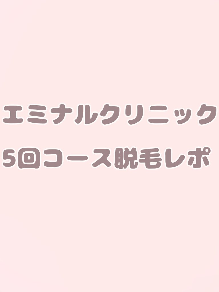 スキンミルク(しっとり)/ニベア/ボディミルクを使ったクチコミ（1枚目）
