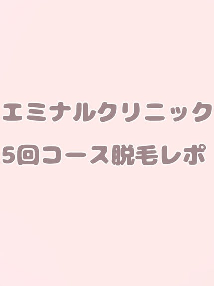 スキンミルク(しっとり)/ニベア/ボディミルクを使ったクチコミ(1枚目)