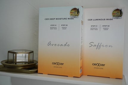 ディープモイスチャー マスク (ケアクリーム付き)/cerXcer/シートマスク・パックを使ったクチコミ(2枚目)