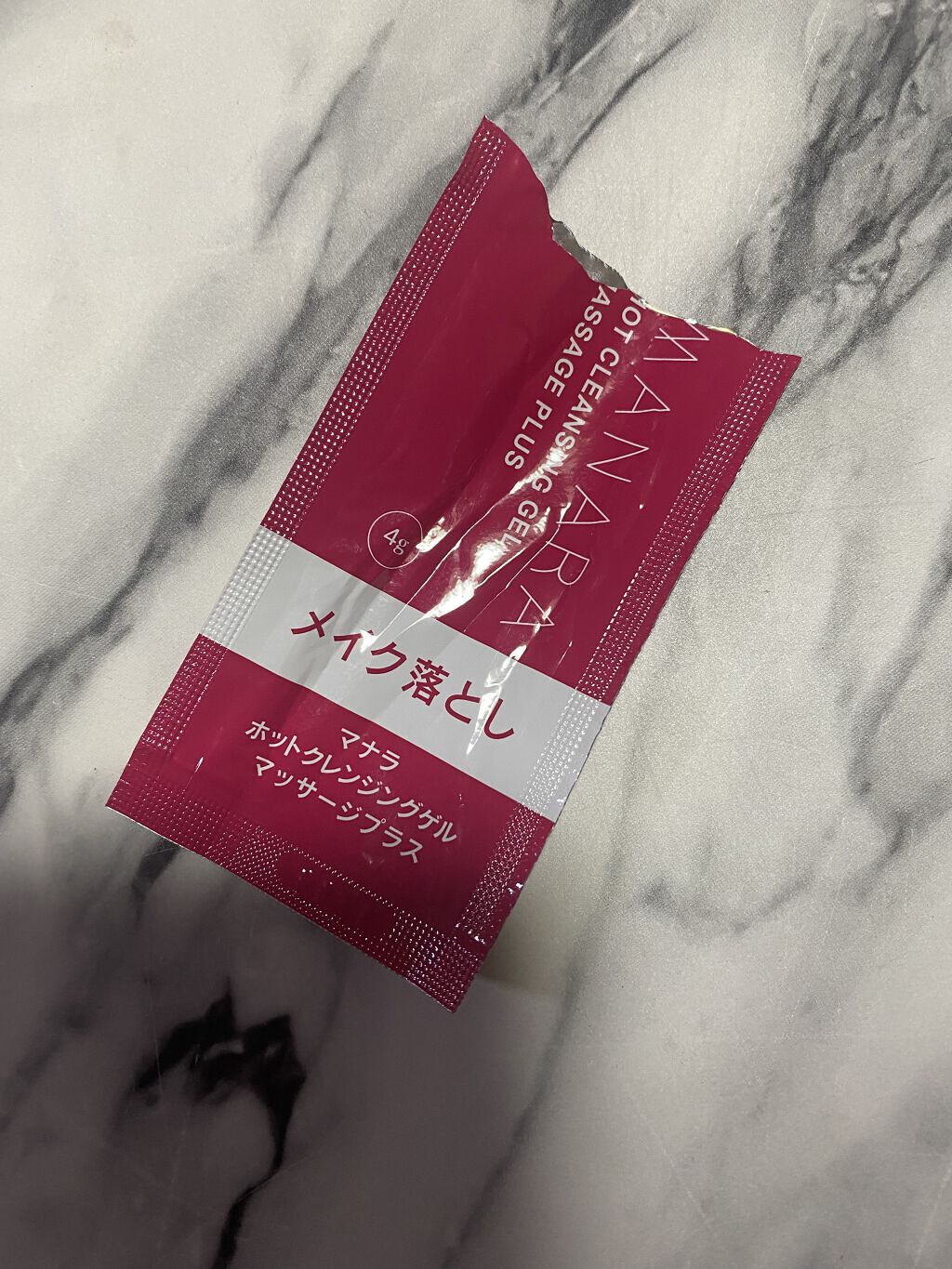 ハトムギ保湿ジェル(ナチュリエ スキンコンディショニングジェル)/ナチュリエ/美容液を使ったクチコミ（3枚目）