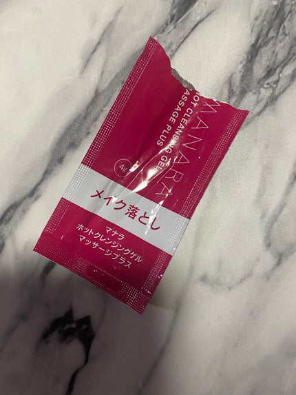 ハトムギ保湿ジェル(ナチュリエ スキンコンディショニングジェル)/ナチュリエ/美容液を使ったクチコミ(3枚目)