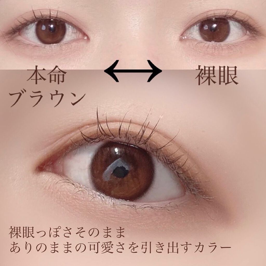 文 on LIPS 「.モテコンフォースクール(@motecon_official)..」(2枚目)